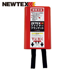 j[ebNX ZETEX t@C[uPbg 120×120cm (1) iԁFFB44