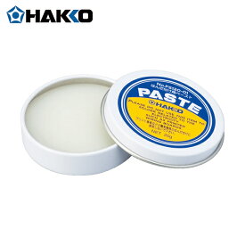 白光(HAKKO) ハッコーペースト 60G (1個) 品番：FS120-02