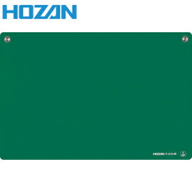 HOZAN(ホーザン) ESD卓上マット グリーン 330×220 (1枚) 品番：F-310-M