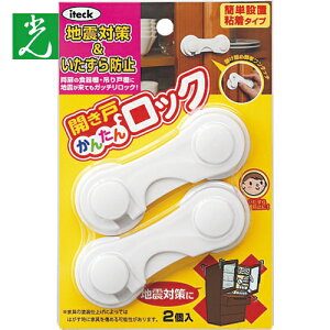  JˊȒPbN i2j (1Pk) iԁFKHL-10