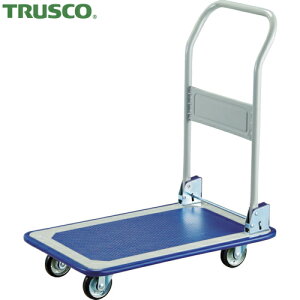 トラスコ TRUSCO プレス製運搬台車 折りたたみ式 740×460 (1台) 品番:150FN