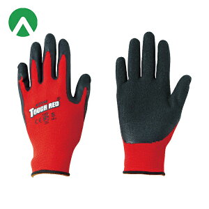 アトム タフレッド 3双組 S (1組) 品番:1470-3P-S