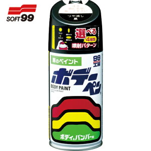 \tg99 qph {f[y  (1{) iԁF08005