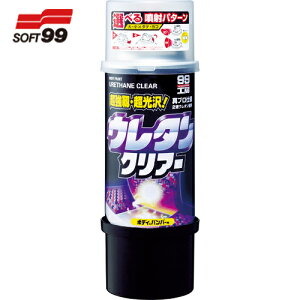 \tg99 qph {f[yE^NA[ (1{) iԁF08006