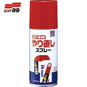 \tg99 qph GA[^b`p 蒼Xv[ (1{) iԁF08019