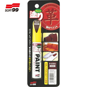 \tg99 SOFT99 Ch ƓhyCg vp_[NuE 12ML (1{) iԁF20468