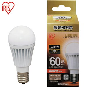 ACXI[} IRIS 567986 LEDd E17Lz^Cv Ή 60` dF (1) iԁFLDA9L-G-E17/D-6V3