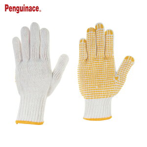 yMG[X Ǝ LOGlove-dot肷ׂ~ߌR 5og (1g) iԁFLOGLOVE-DOT-5P