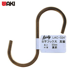 aCY WAKI StbN StbN  ^J (1) iԁFLAC-024