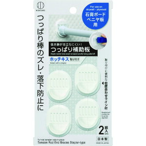 KOKUBO ς⏕ zb`LX 2g (1Pk) iԁFKM-337