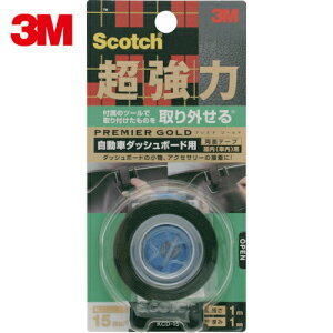 3M X[G XRb` ͗ʃe[v v~AS[h ԃ_bV{[hp 15mm×1m (1) iԁFKCD-15