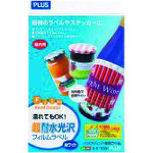 vX PLUS xv^[pV[g 45225jϐtBx IT-324RF A4 10 (1) iԁFIT-324RF