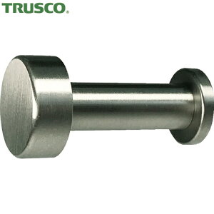 トラスコ TRUSCO I型真鍮フック 50mm ホワイトブロンズ (1個) 品番:IBF50-WB