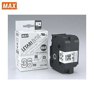 MAX }bNX xv^[pV[g r[|bv~jp~l[ge[v LM-L536BWK S × 36mm×8m (1) iԁFLX90630