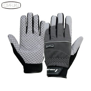 おたふく 超重作業用マイクロファイバー手袋+シリコンゴム グレー S (1双) 品番:K-86-GR-S