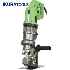 IKURA(育良精機・イクラ) HYBRID複動油圧式パンチャー(50168) (1台) 品番：ISK-MP20F