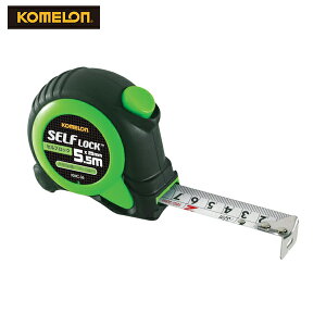 コメロン スケール メジャー コンベックス セルフロック 5.5m 爪巾25mm(尺相当目盛) (1個) 品番:KMC-36-55-25S