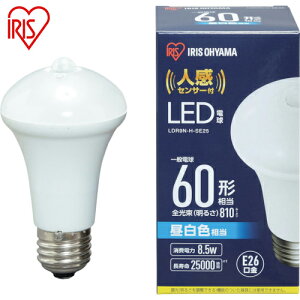 ACXI[} IRIS 522542 LEDdlZT[t E26 60` Fi810lmj (1) iԁFLDR9N-H-SE25