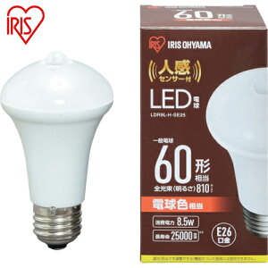 ACXI[} IRIS 522543 LEDdlZT[t E26 60` dFi810lmj (1) iԁFLDR9L-H-SE25