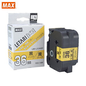 MAX }bNX xv^pe[vJ[gbW r[|bv~jp~l[ge[v 36mm × 8m (1) iԁFLM-L536BY