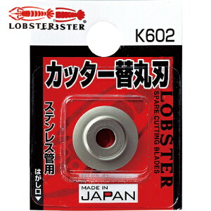 uebNX Gr `[uJb^[ ֊ېniXeXǗpj (1) iԁFK602