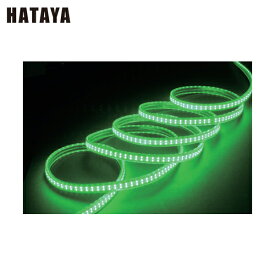 ハタヤ LEDテープライト片面発光タイプ(10m緑単体)(テープライトのみ) (1台) 品番：LTP-10(G)
