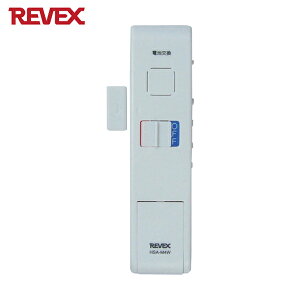 REVEX リーベックス ドア・窓チャイム(ホワイト) HSA-M4W (1個) 品番:HSA-M4W