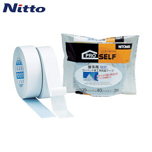 jgY HƗp vpʃe[v ÎpJ[ybg{Hpʃe[v 40mm×25m (1) iԁFJ0280