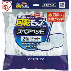 ACXI[} 536578 ]bv 񂵃^Cv pXyAwbh KMT-K42P (1S) iԁFKMT-K42P