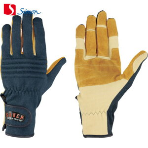 シモン セイバーKG70ネイビー M寸 (1双) 品番:KG70-NAVY M