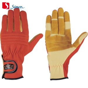 シモン セイバーKG70オレンジ LL寸 (1双) 品番:KG70-OR LL