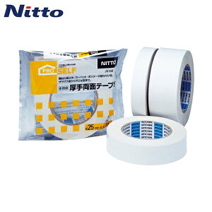 jgY HƗp vpʃe[v |X^[Ȃ xjAɂ pr藼ʃe[v 25mm×15m (1) iԁFJ0160