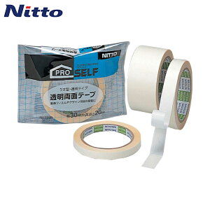 jgY HƗp vpʃe[v ؂ꂸɂ͂ ʃe[v 30mm×20m NO.539R (1) iԁFJ0840