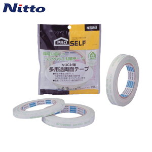 jgY  ؍H |X^[ ǎ ʐ^ XNbv ^v[g prʃe[vNO.512 (1) iԁFJ1190