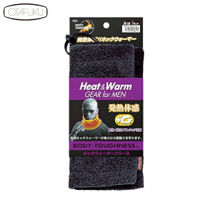 ӂ BTT[lbNEH[}[ ubN (1) iԁFJW-120-BK