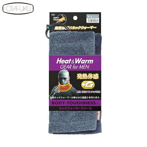 ӂ BTT[lbNEH[}[ `R[O[ (1) iԁFJW-120-GR