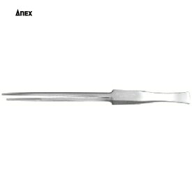 アネックス(Anex) ロングノーズピンセット 200mm (1個) 品番：152