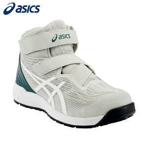 AVbNX Xj[J[ƌC nCJbg EBWuCP120 OVAO[/zCg 24.5cm (1) iԁF1273A062.020-24.5