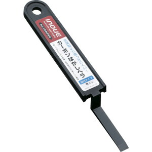 H INOUE ւ J[{͂wit^Cv8~ (1) iԁF17037