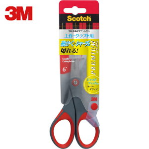 3M X[G NtgnT~ ͂  XRb` v~A NtgVU[Y (1) iԁF1446