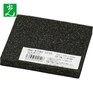  ᔽE^NbV 100mm×100mm 10t  (1) iԁFKTHU-1010