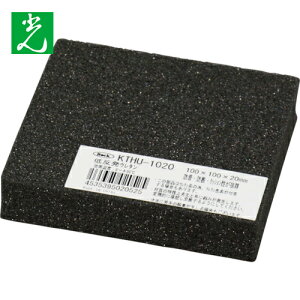  ᔽE^NbV 100mm×100mm 20t  (1) iԁFKTHU-1020