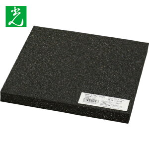  ᔽE^NbV 200mm×200mm 20t  (1) iԁFKTHU-2020