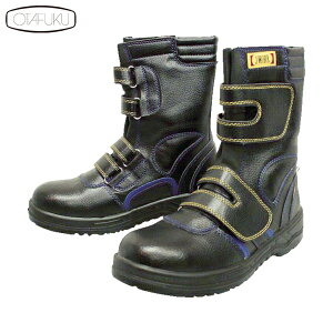 ӂ ÓdSC ƌC SV[YÓdC}WbN^Cv 25.5cm (1) iԁFJW-773-255