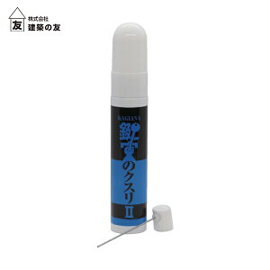 z̗F p ̃NX2i17mlj (1) iԁFKK-02