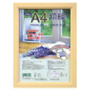 iJoV yʊziLWjpbN/A4 (1) iԁFKWP-53