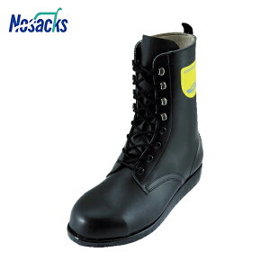 SH mTbNX ϖ fM ҏܑpƌCHSK207 25.5cm (1) iԁFHSK207-255