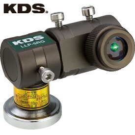 KDS(ムラテックKDS) ラインレーザープロジェクター5RG (1個) 品番：LLP-5RG
