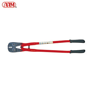 ARM A[Y A[XG[W[1000mm (1) iԁFHS-1000