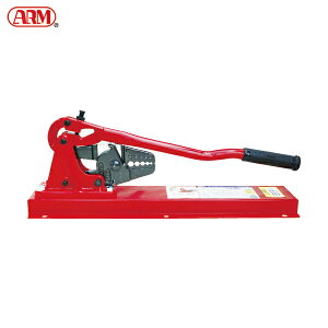 ARM A[Y XG[W[Jb^[tx`^Cv (1) iԁFHSC-600BB